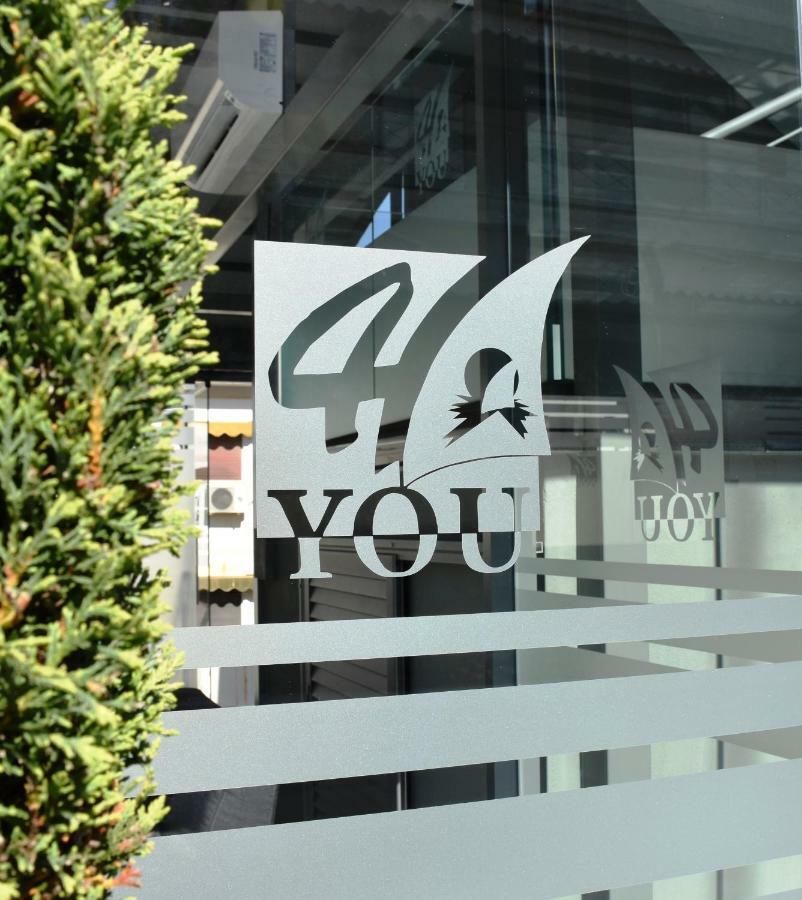 4-You Boutique เมตามอร์โฟซี ภายนอก รูปภาพ
